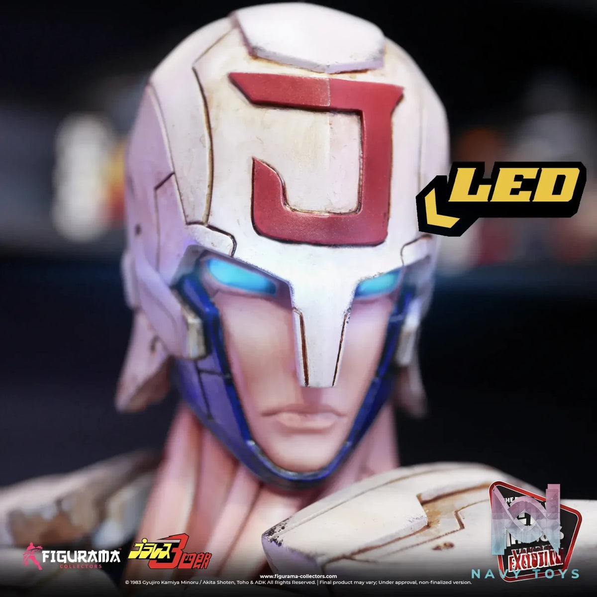 Figurama Collectors – Plawres Sanshiro Digital Robot Juohmaru Bust (Licensed)