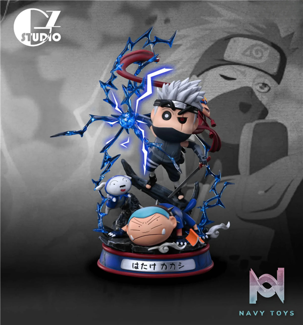 GZ Studio – Naruto Crayon Shinchan Cosplay Kakashi