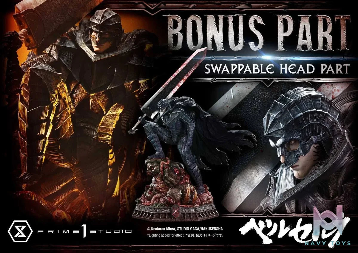Guts,Berserker Armor resin statue Prime 1 Studio anime figure