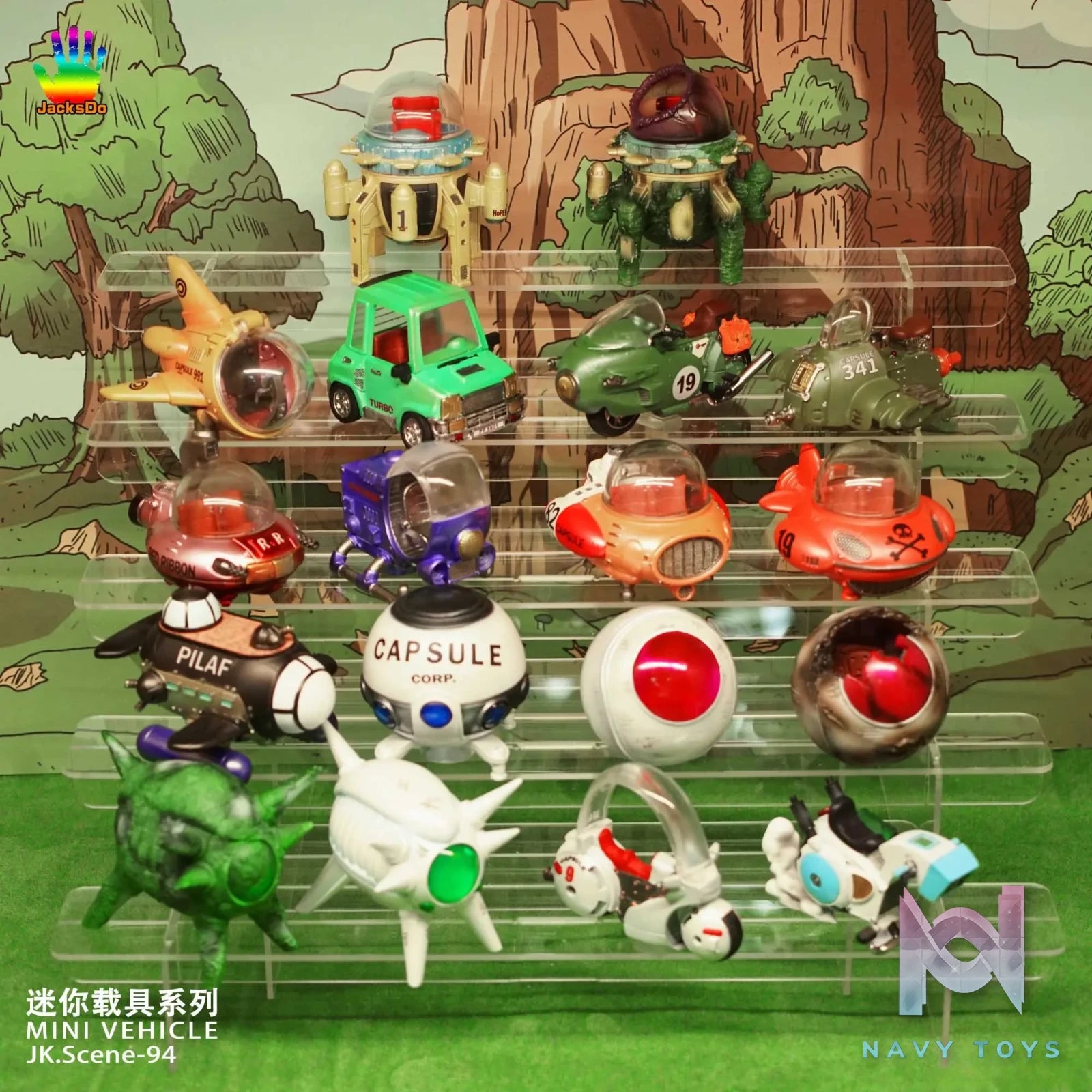 Jacksdo Studio – Dragon Ball Mini Vehicle #1-9