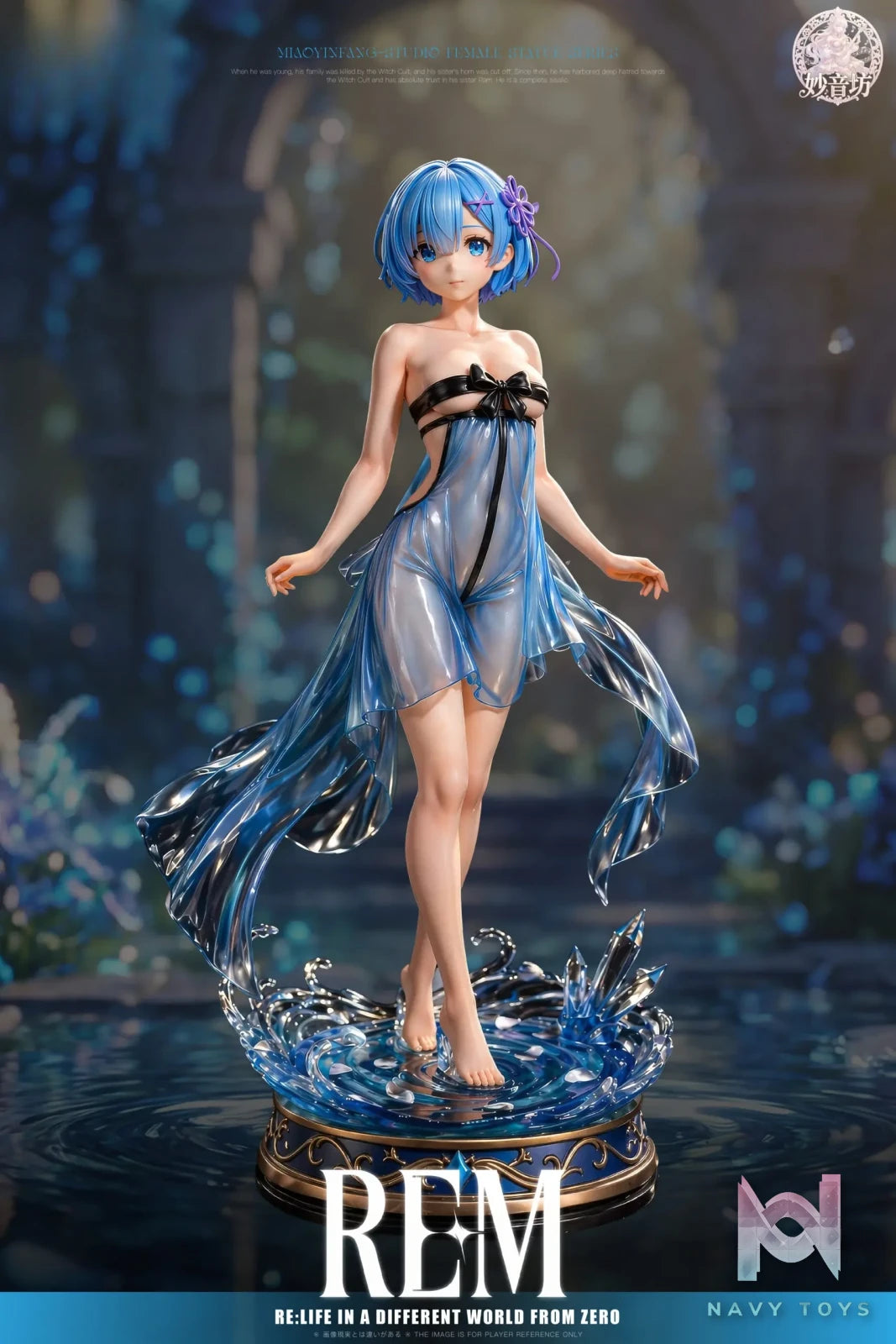 Miao Yin Fang Studio – Blue tulle Rem Re:ZERO – Starting Life