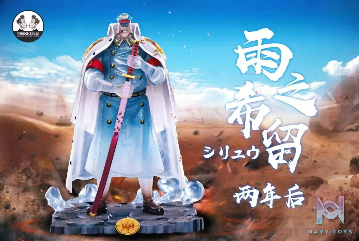 Clone Studio – One Piece Shiryu Two Years Later