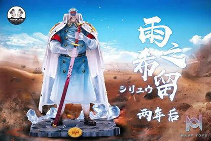 Clone Studio – One Piece Shiryu Two Years Later