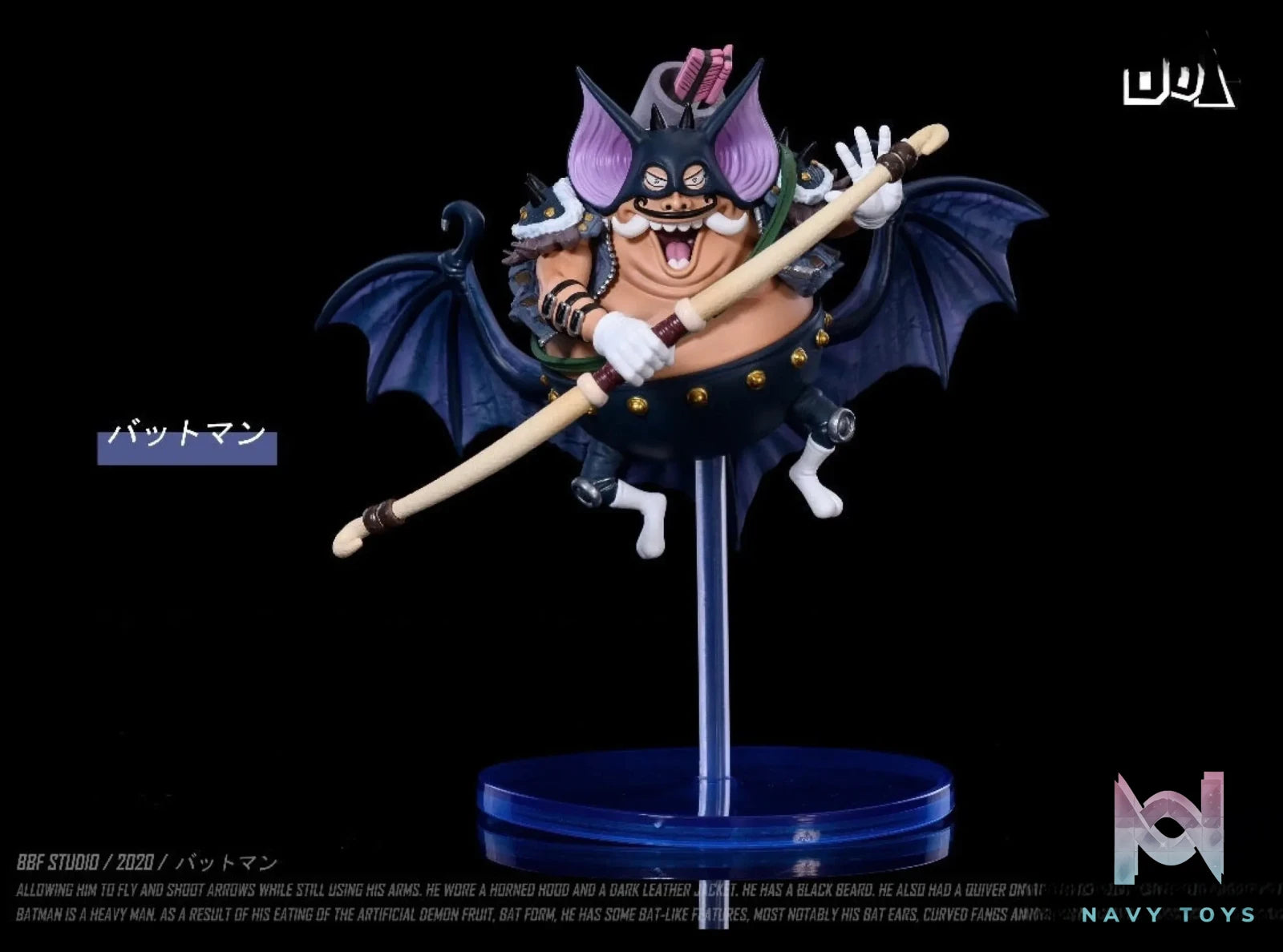 BBF Studio – One Piece Batman And Dobon