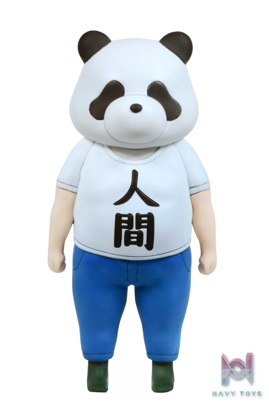Bell Fine – Dropkick on My Devil’ Panda Human X Jashin-chan Plastic Model (Licensed)