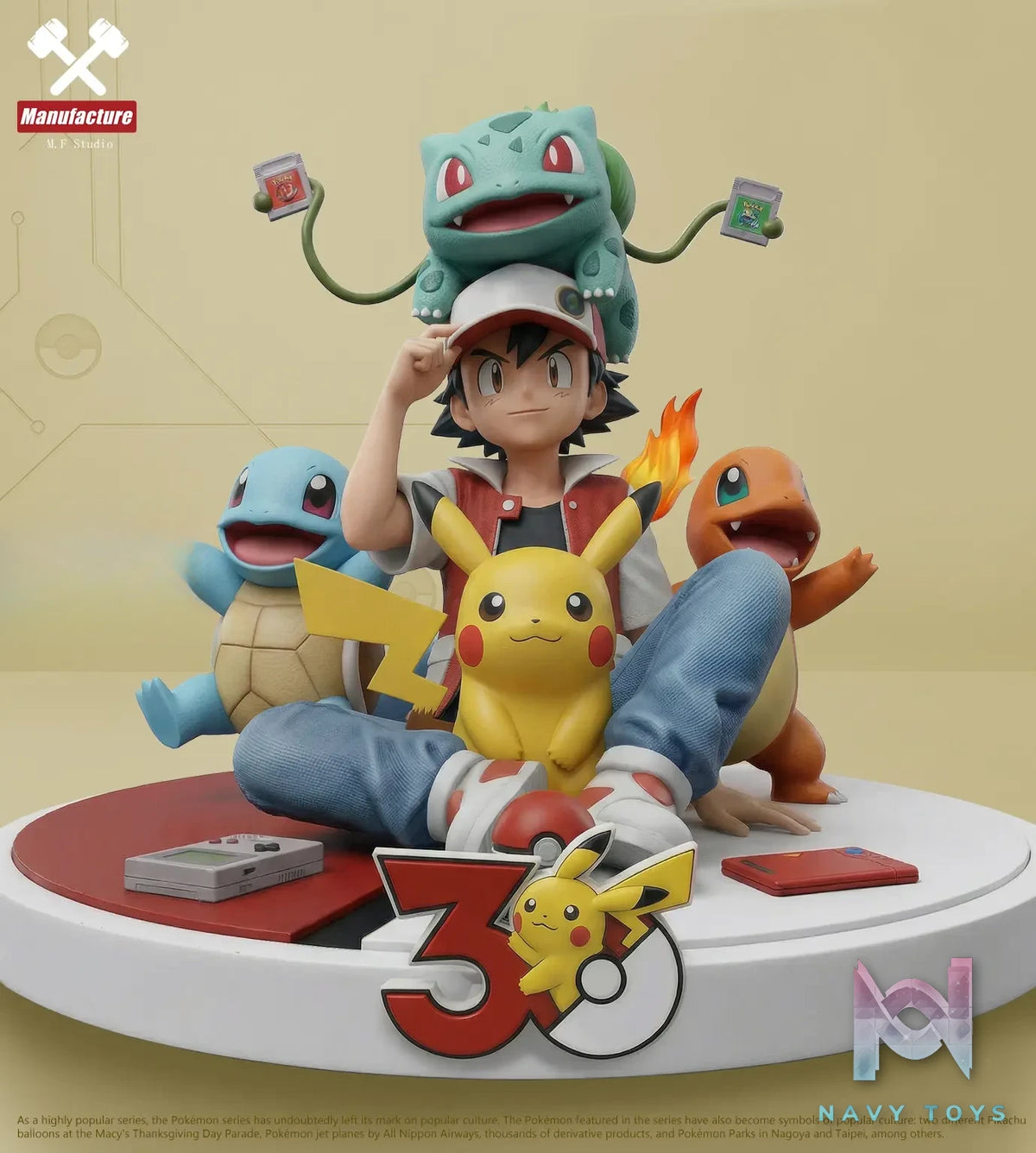 Manufacture Studio – 30th Anniversary Pokémon
