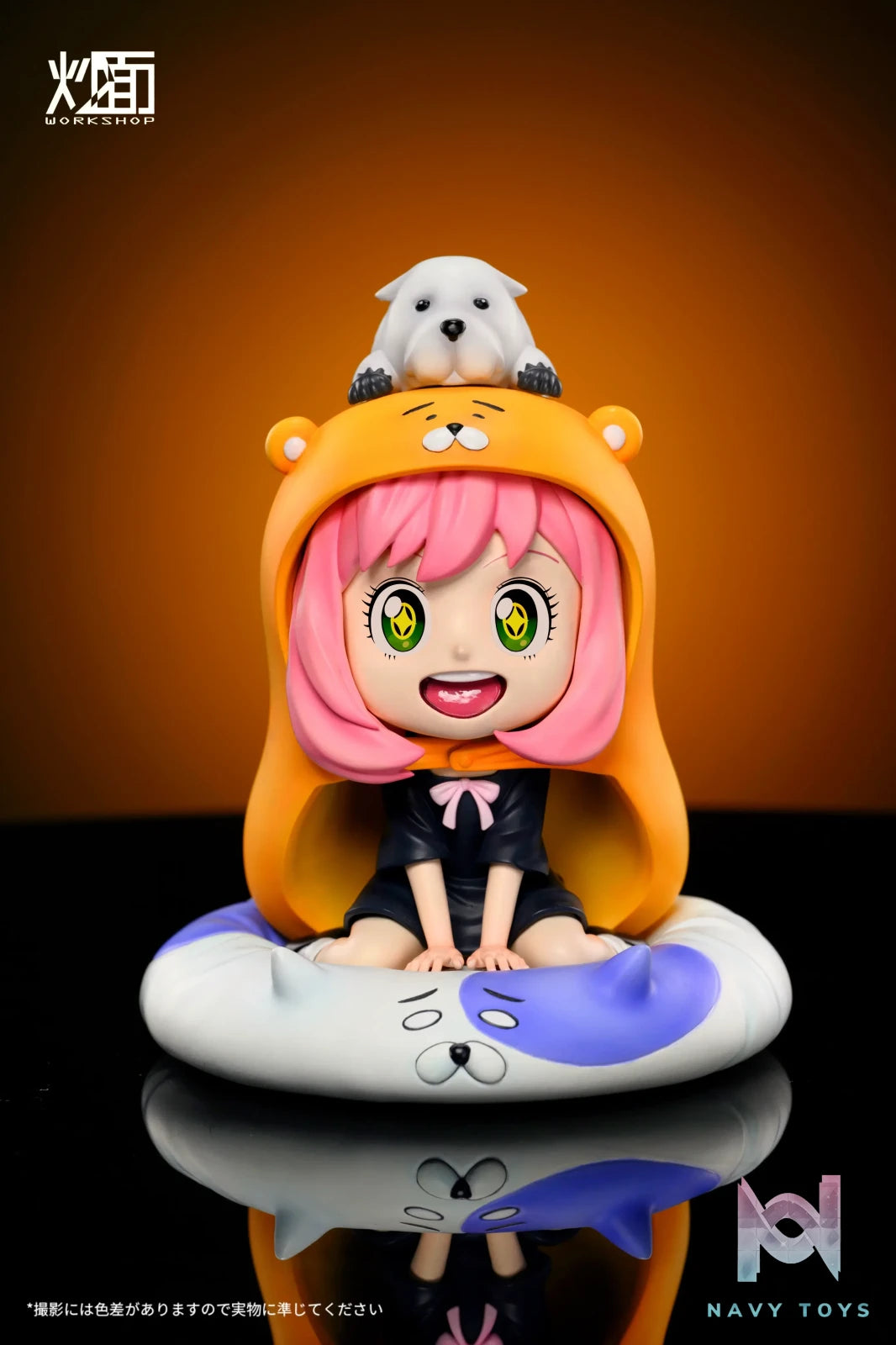 CM Studio – Spy x Family Anya Forger Series #2 Anya Forger COS Doma Umaru