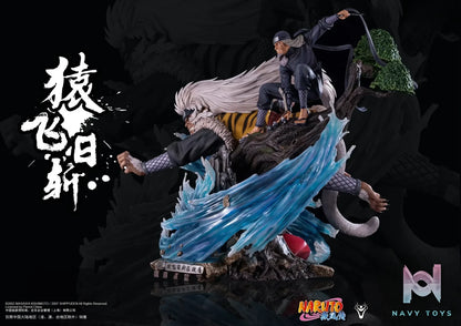 Light Year Studio – Naruto Hiruzen Sarutobi (Licensed)