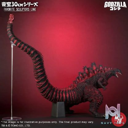 X-PLUS PLEX Studio – Godzilla 60cm Godzilla 2016 411-200377C (Licensed)