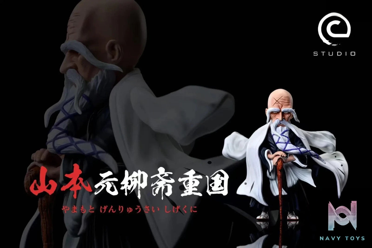 C Studio – Death/Boundary BLEACH Yamamoto Genryuusai Shigekuni