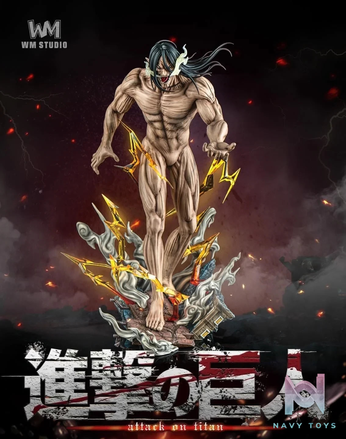 Eren Yaeger - Attack On Titan - WM Studio resin statue WM Studio anime figure