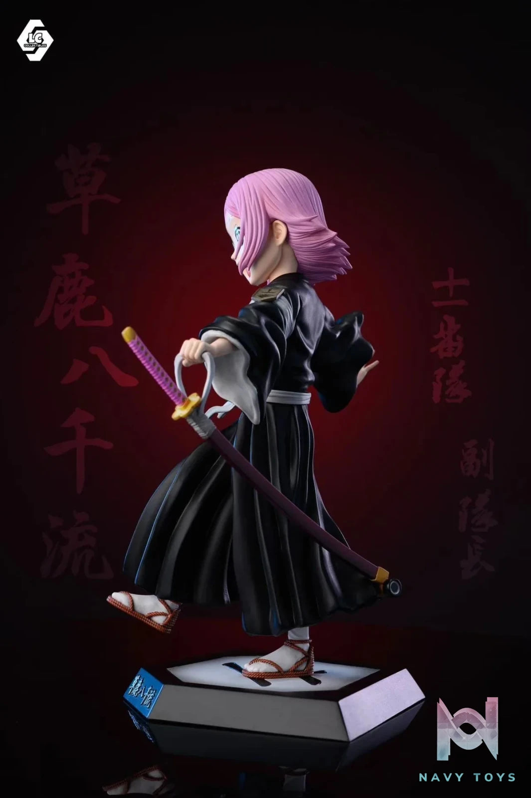 Yachiru Kusajishi - Bleach - LC Studio resin statue lc Studio anime figure