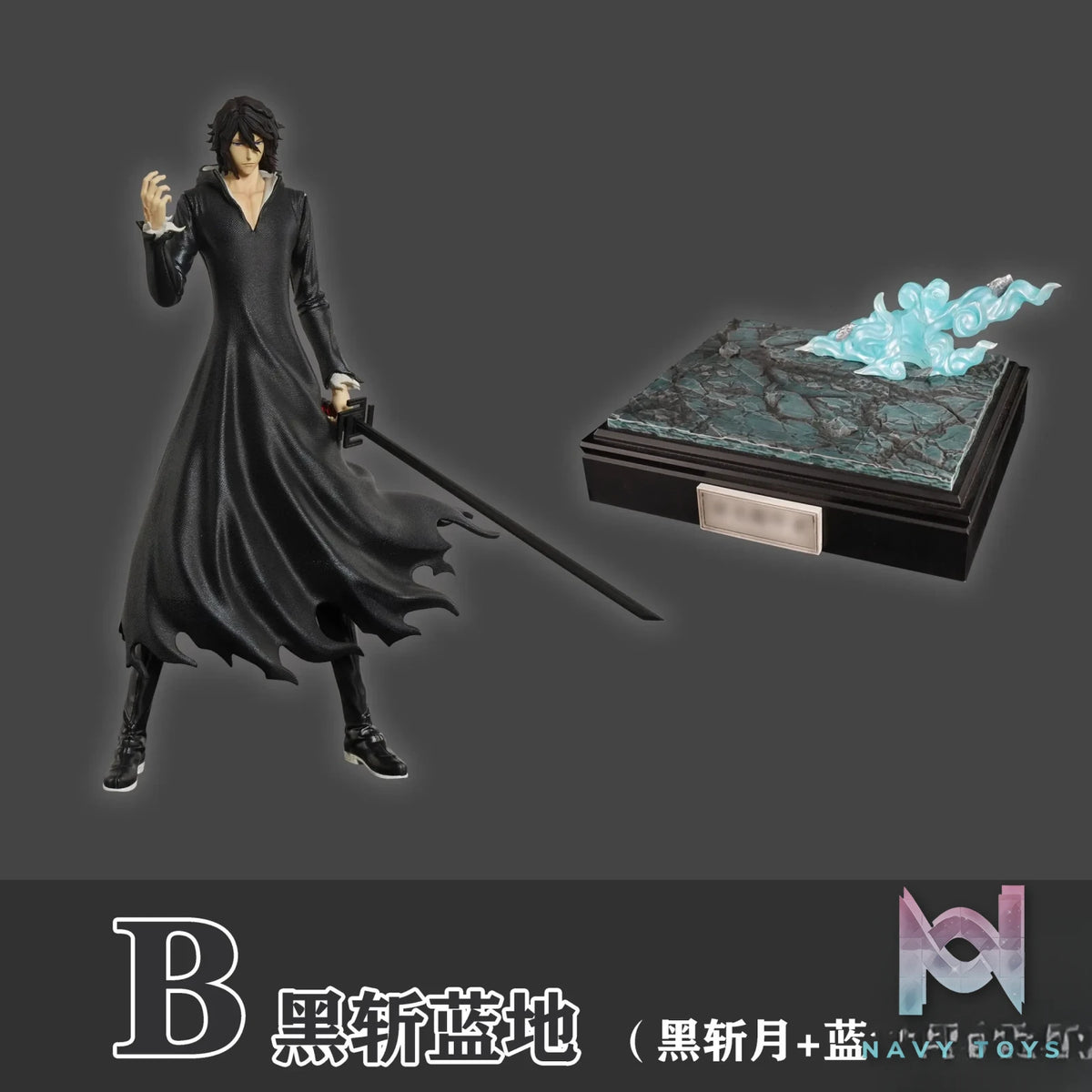 CHENG Studio – BLEACH Black and White Zangetsu