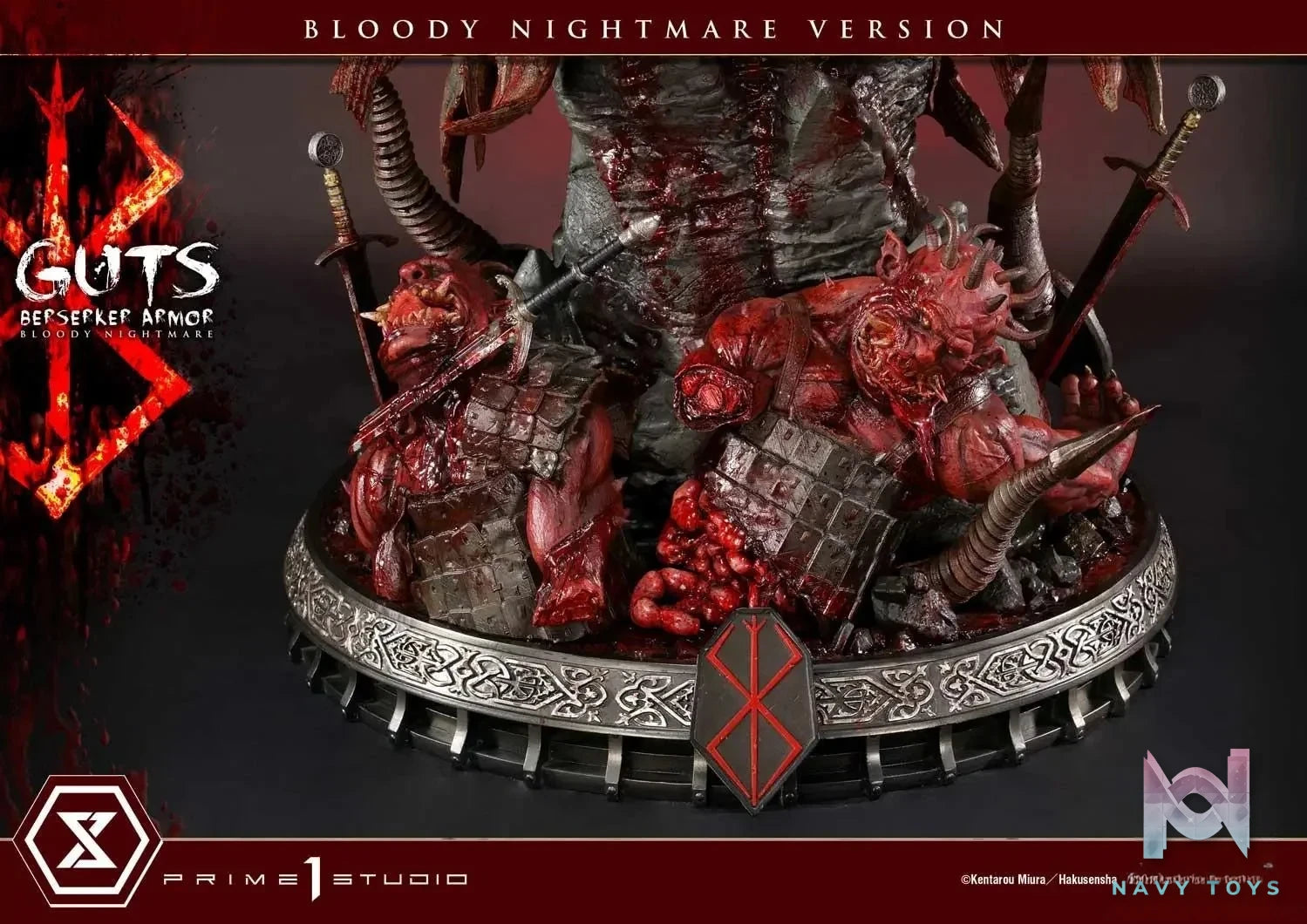 Ultimate Premium Masterline Berserk Guts Berserker Armor UPMBR-04 UPMBR-04EX UPMBR-04BN(Licensed) - Prime 1 Studio resin statue Navy Toys anime figure