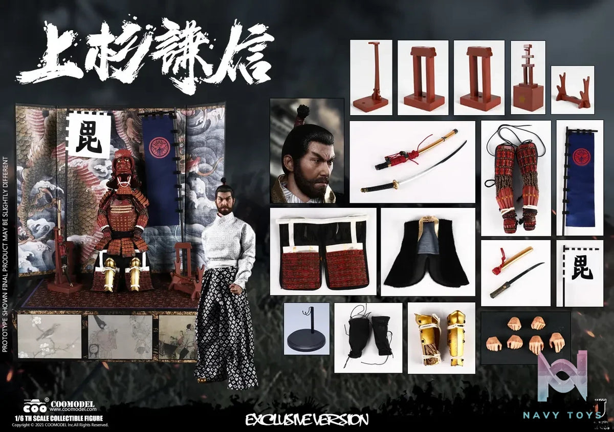 COOMODEL – COOMODEL NO.SE088 X NO.SE089 1/6 SERIES OF EMPIRES – UESUGI KENSHIN, THE GOD OF WAR (Licensed)