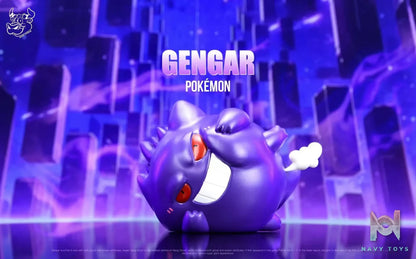 Niuzi Studio – Pokemon Fart Gengar Fun Series Car Ornaments