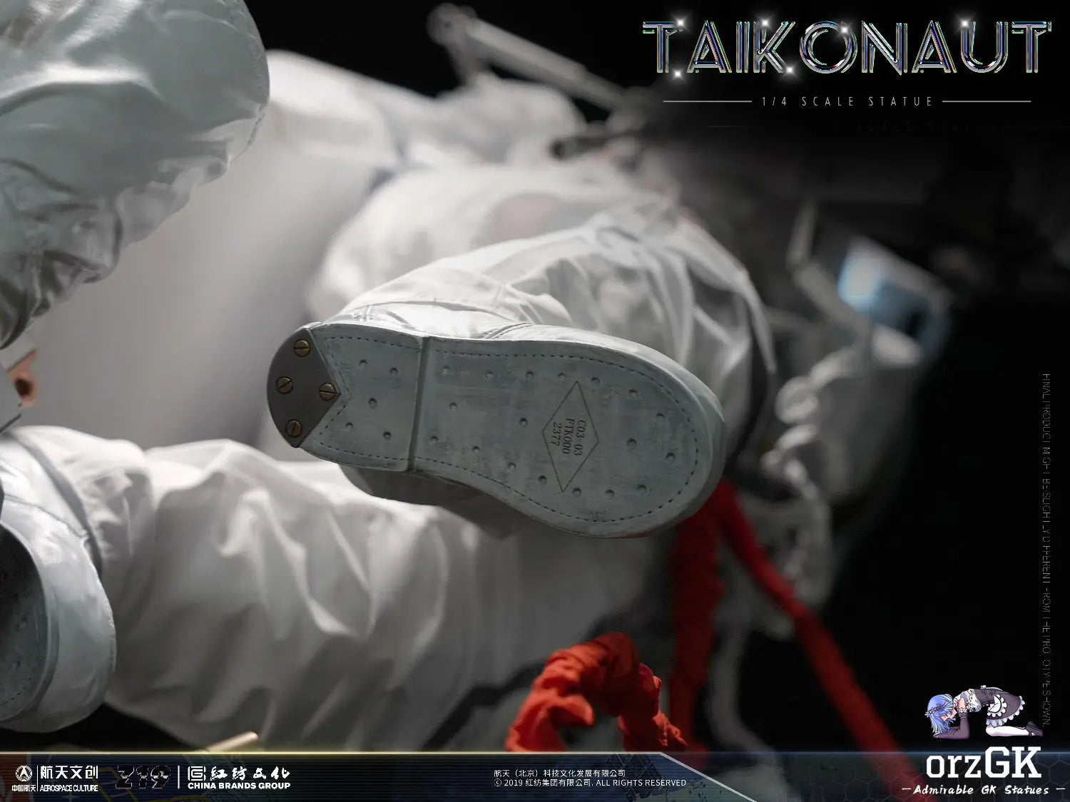 TAIKONAUT Studio - Astronaut 1/4 Statue (Licensed)