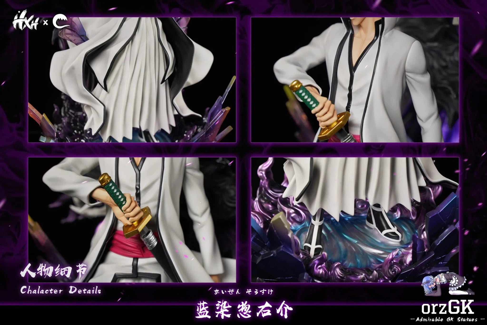 CHENG Studio X HXHENG Studio - Sōsuke Aizen Bleach resin statue Navy Toys anime figure