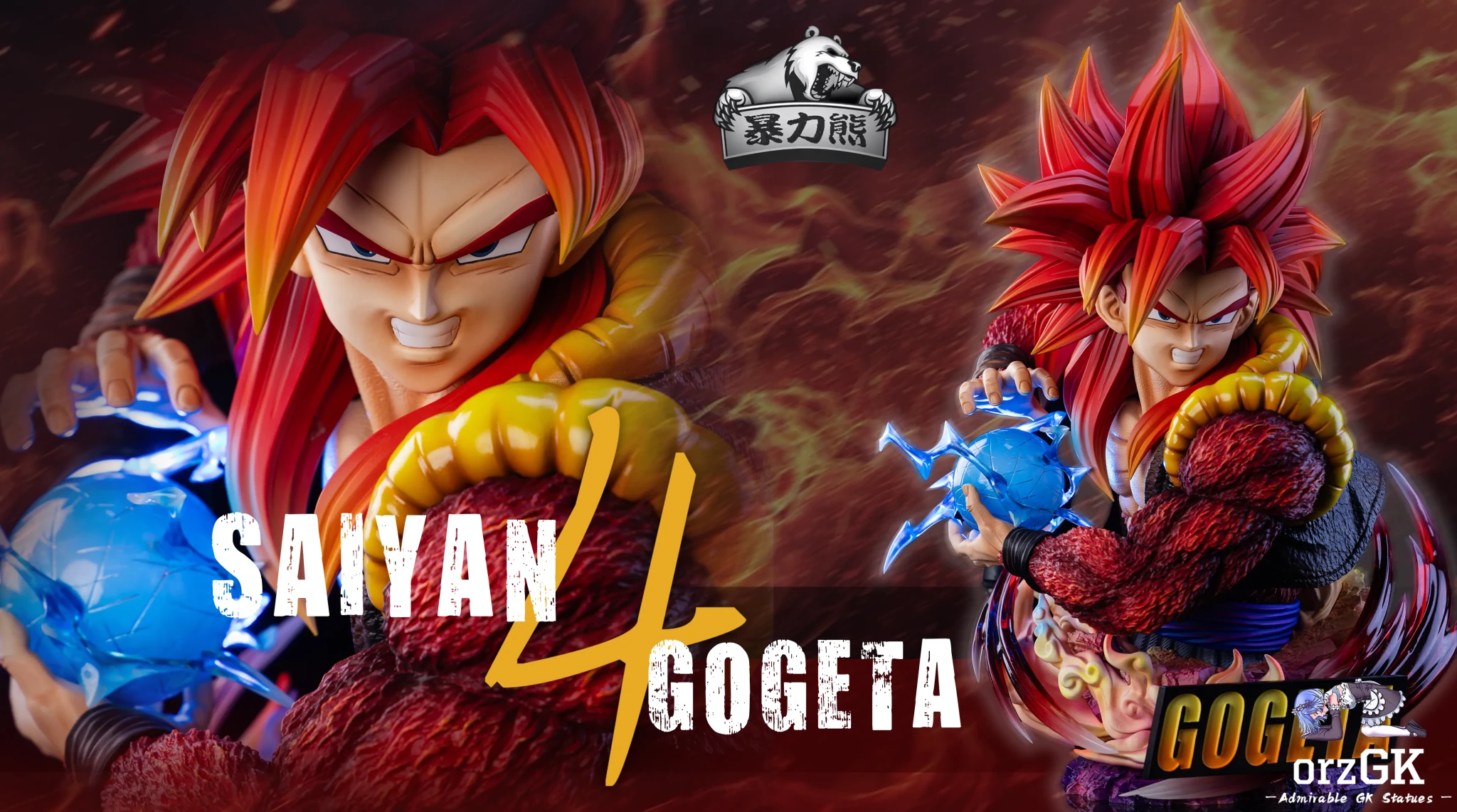 Violent Bear Studio - Super Saiyan 4 Gogeta Bust Dragon Ball resin statue Navy Toys anime figure