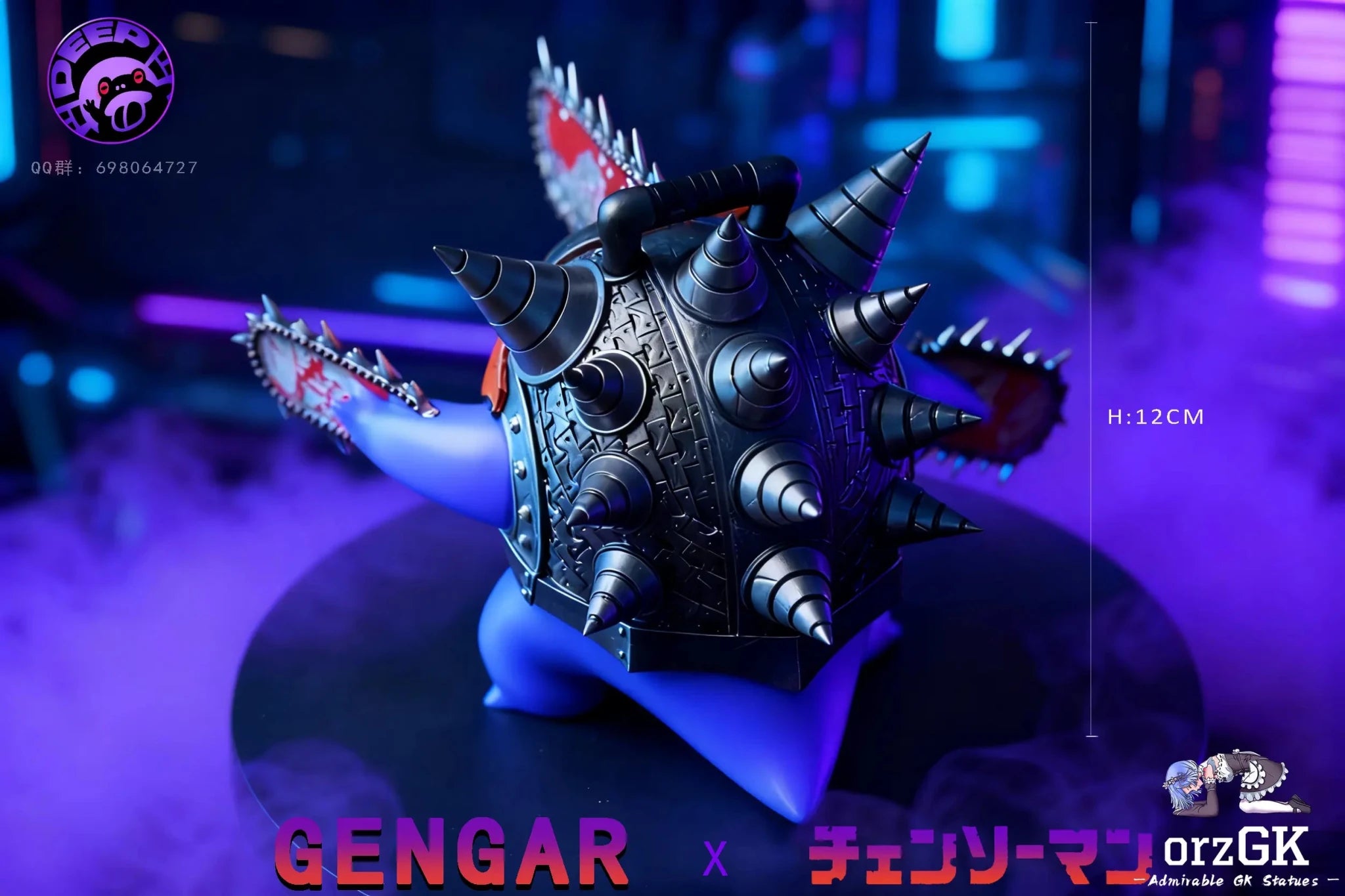 DEEP Studio - Gengar COS Chainsaw Man Pokémon USD $80.00 resin statue Navy Toys anime figure