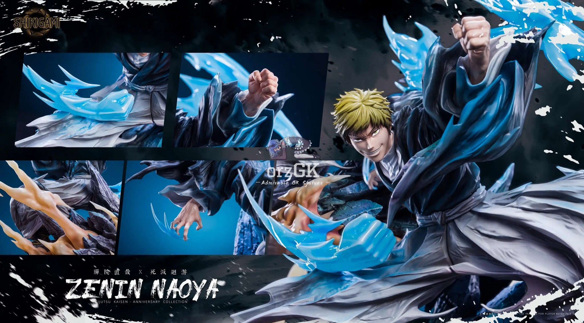 Naoya Zenin - Jujutsu Kaisen - SHIKIGAMI Studio