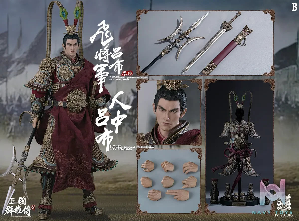 FYJ Studio – Three Kingdoms Series: Heroes Line Flying General LV FENGXIAN (Licensed)