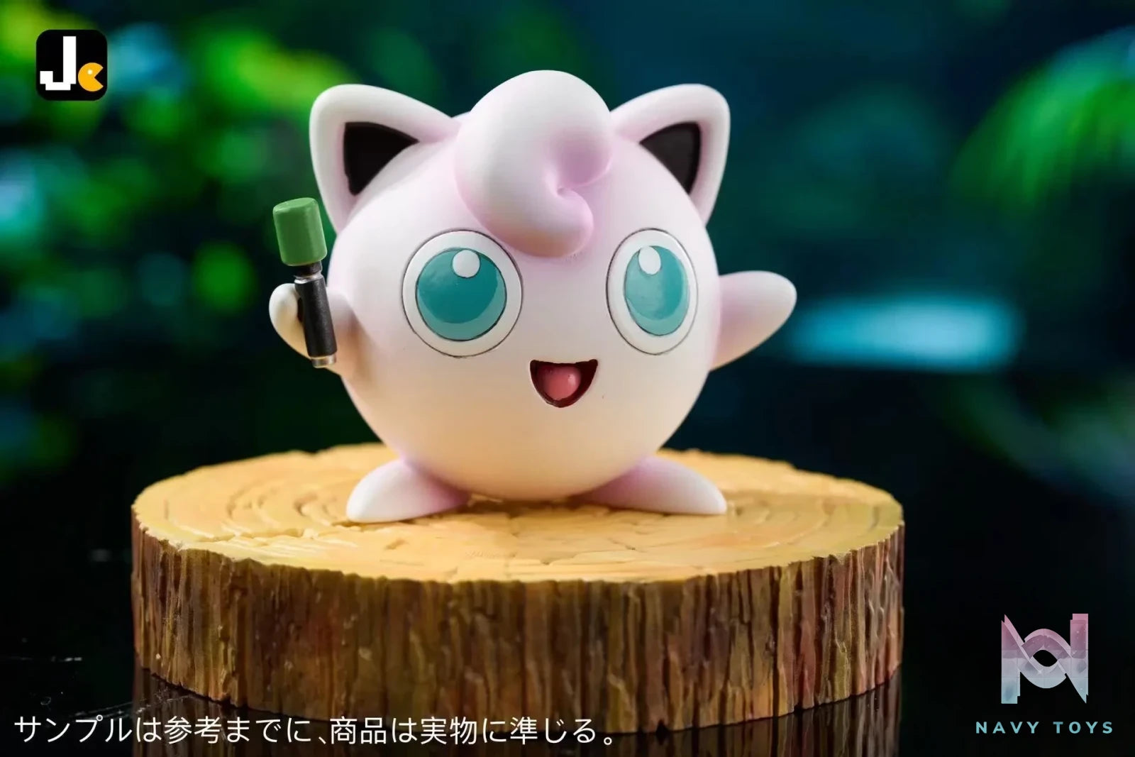 JC Studio – Pokémon First Generation Series #106 Jigglypuff