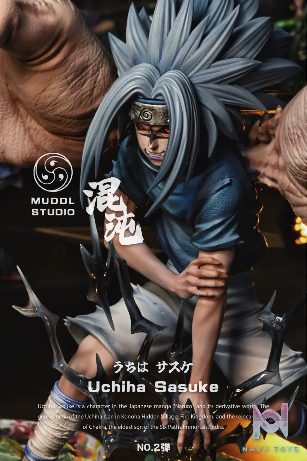 Uchiha Sasuke - Naruto - MUDDL Studio resin statue MUDDL Studio anime figure