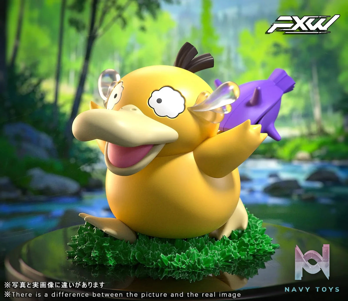 Fxw Studio – Pokémon Psyduck with its tail bitten by Shellder