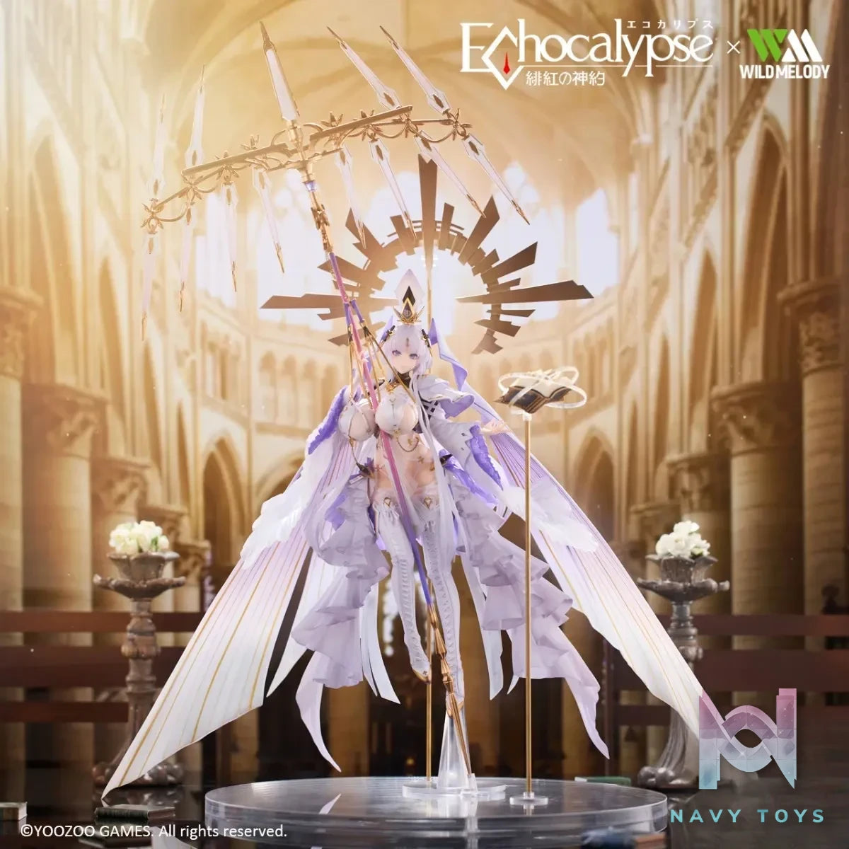 WILDMELODY Studio – Echocalypse Levia