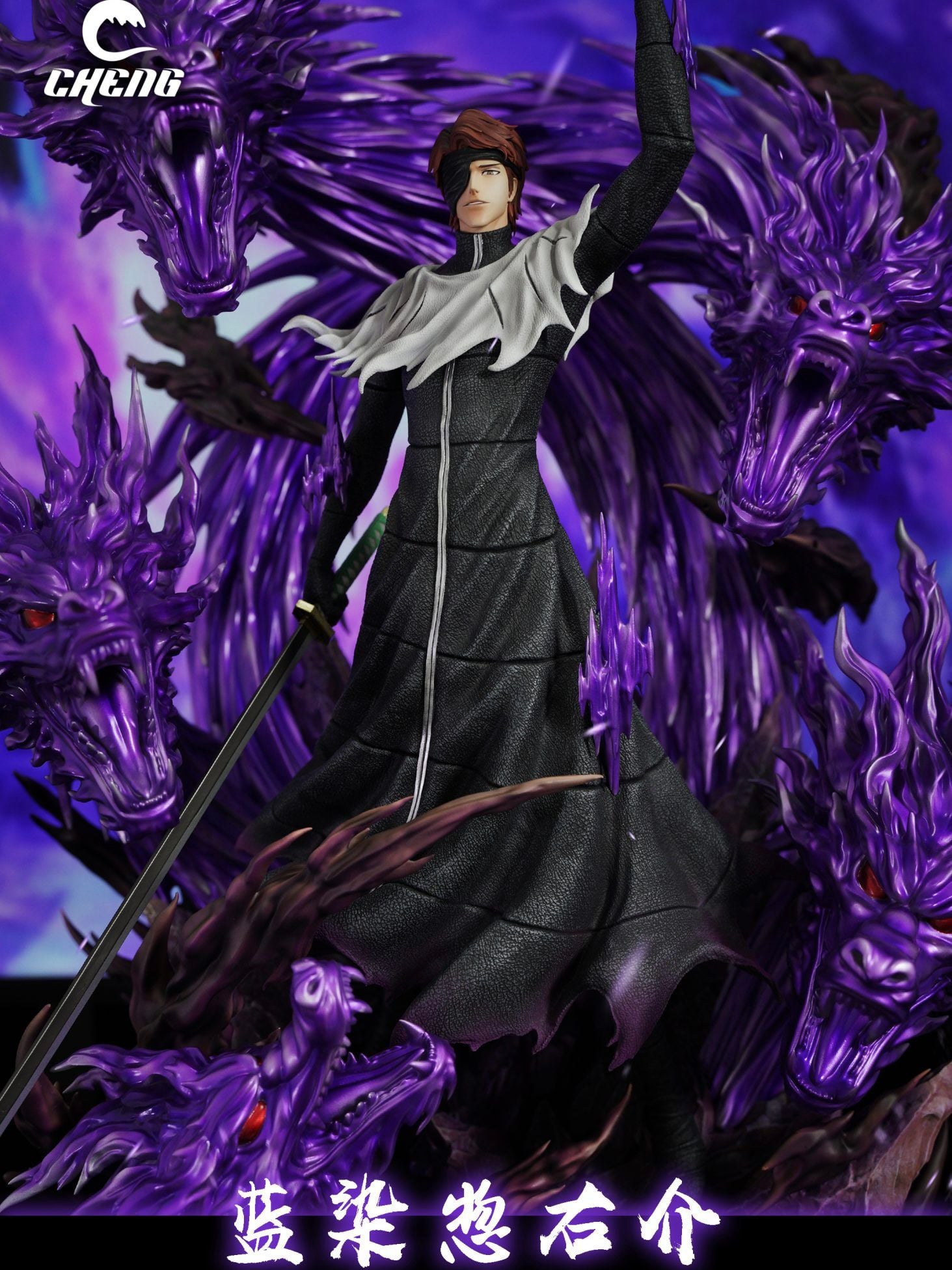 Aizen Sosuke - Bleach - Cheng Studio resin statue Cheng Studio anime figure