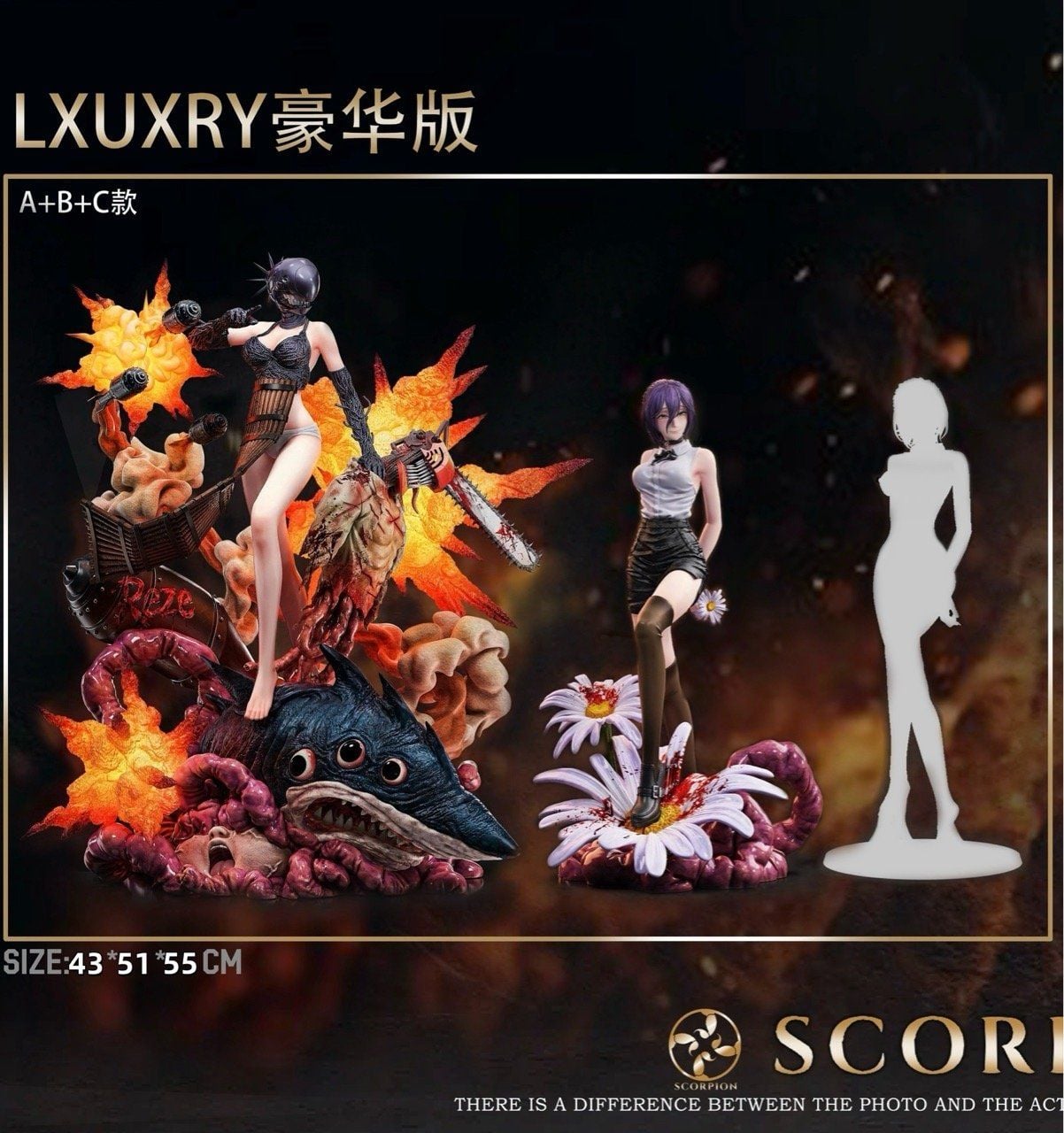 Reze Bomb Devil - Chainsaw Man - Scorpion Studio resin statue Scorpion Studio anime figure