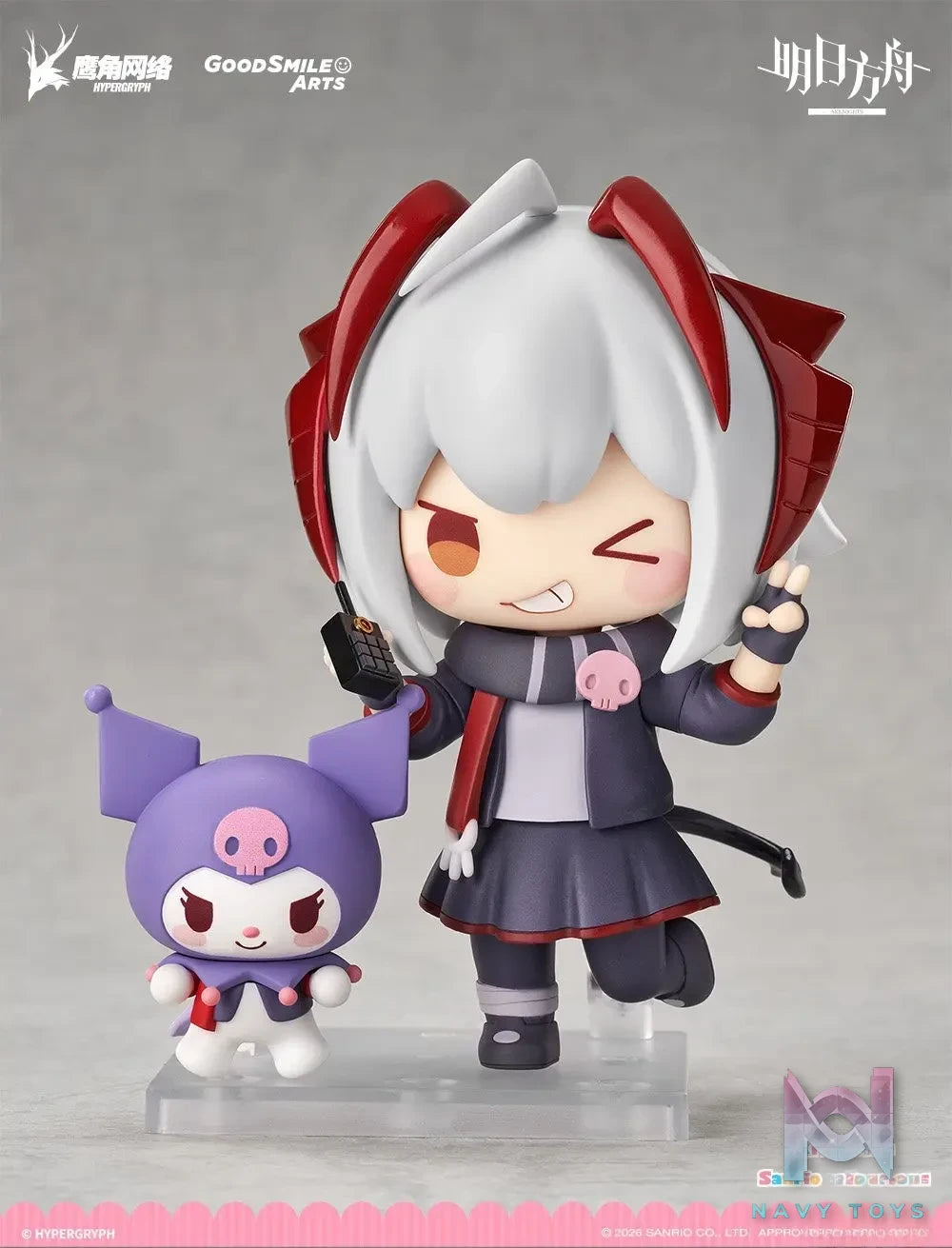 GSAS – Arknights × Sanrio Characters – Nendoroid Executor X Nendoroid W (Licensed)