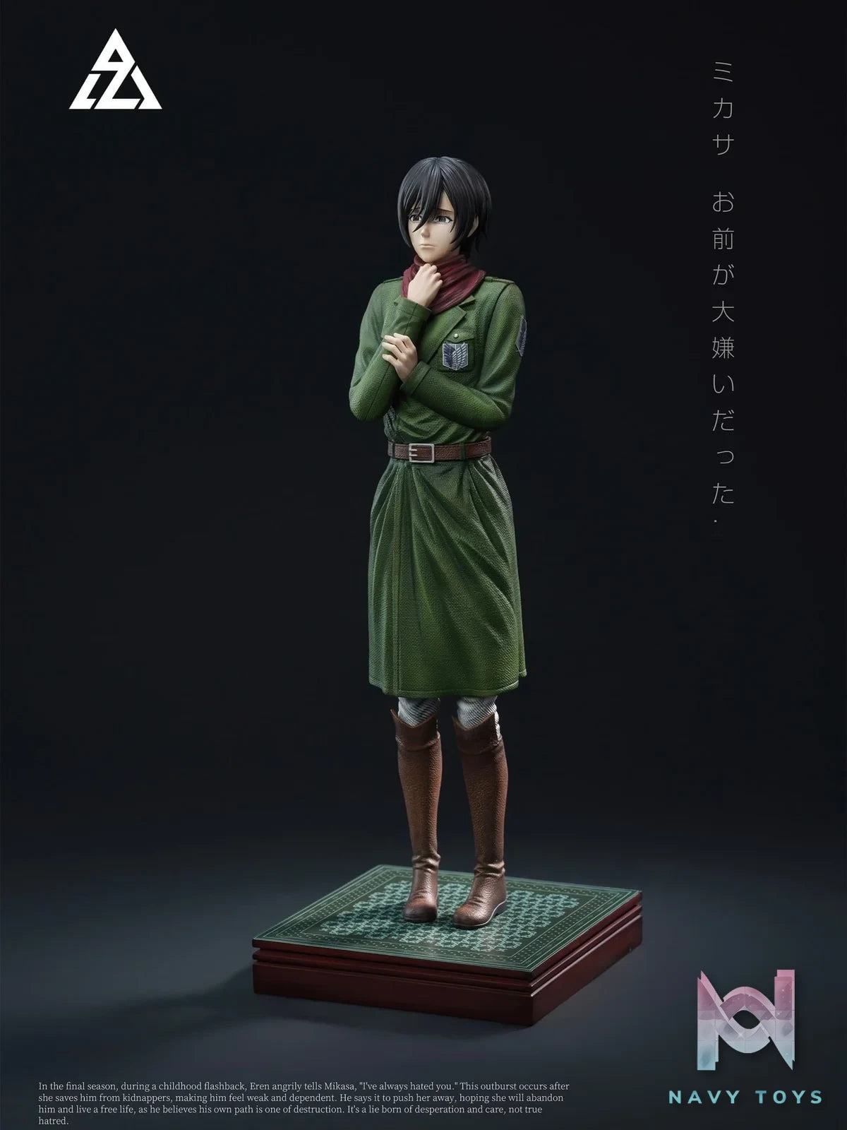 Mikasa Ackerman - Attack On Titan - AZ Studio resin statue AZ Studio anime figure