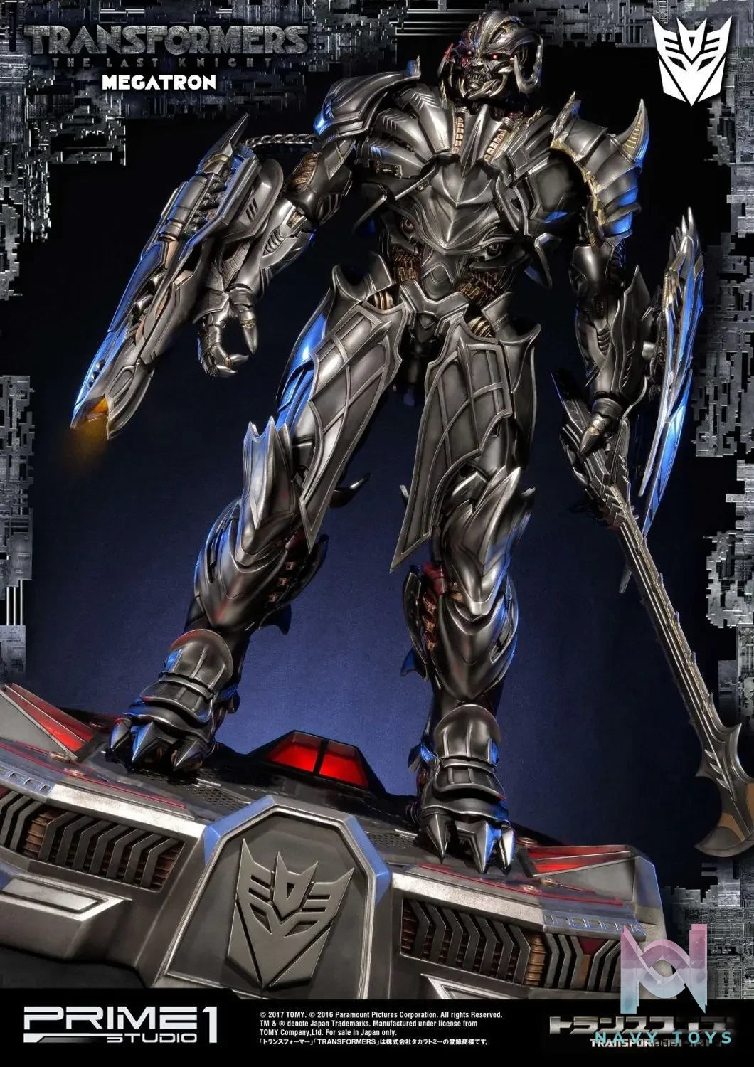 Prime 1 Studio – Museum Masterline Transformers: The Last Knight (Film) Megatron MMTFM-17 MMTFM-17EX(Licensed)