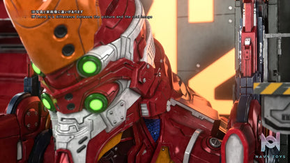 Meow Studio – Human Instrumentality Project Evangelion Unit-02 & Asuka Neon Genesis Evangelion