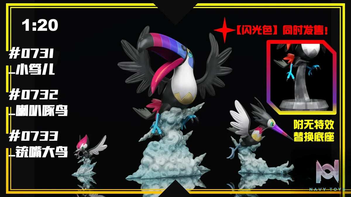 SXG Studio – Pokémon 1/20 3D Pokédex 02