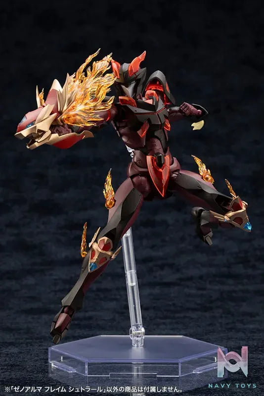 Kotobukiya – Arcanadea XenoAlma Blaze Ophis & Flame Straile Plastic Model (Licensed)