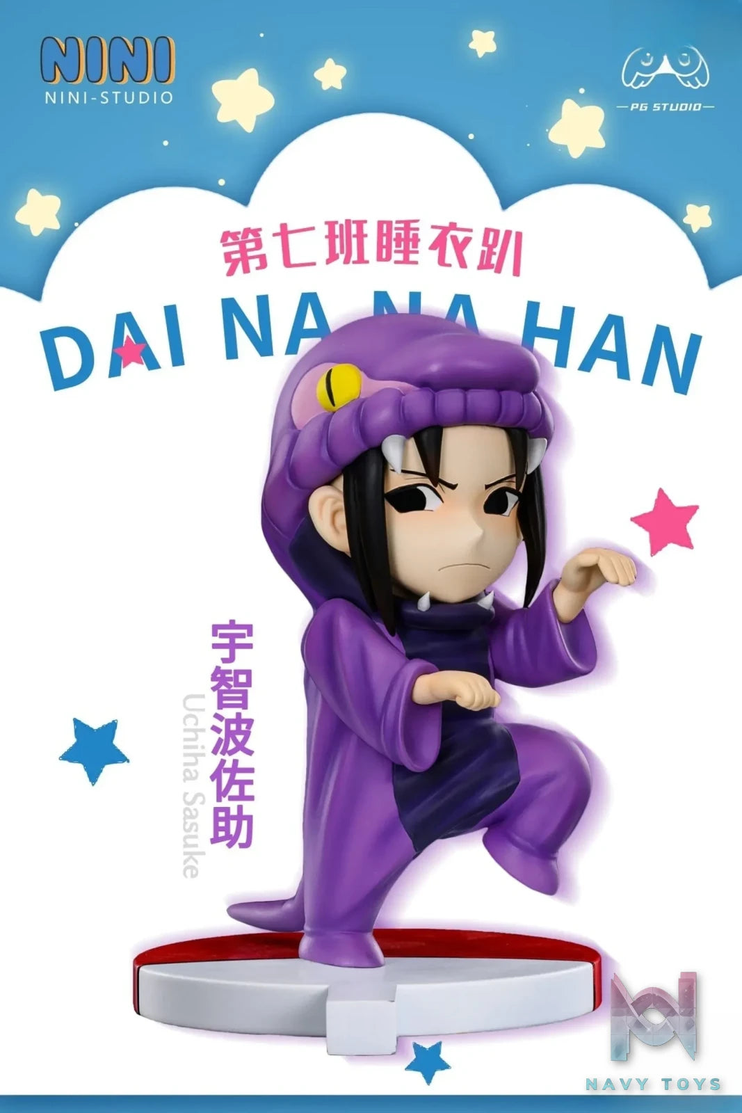 Nini Studio – Naruto Pyjamas Series Sakura Naruto Sasuke