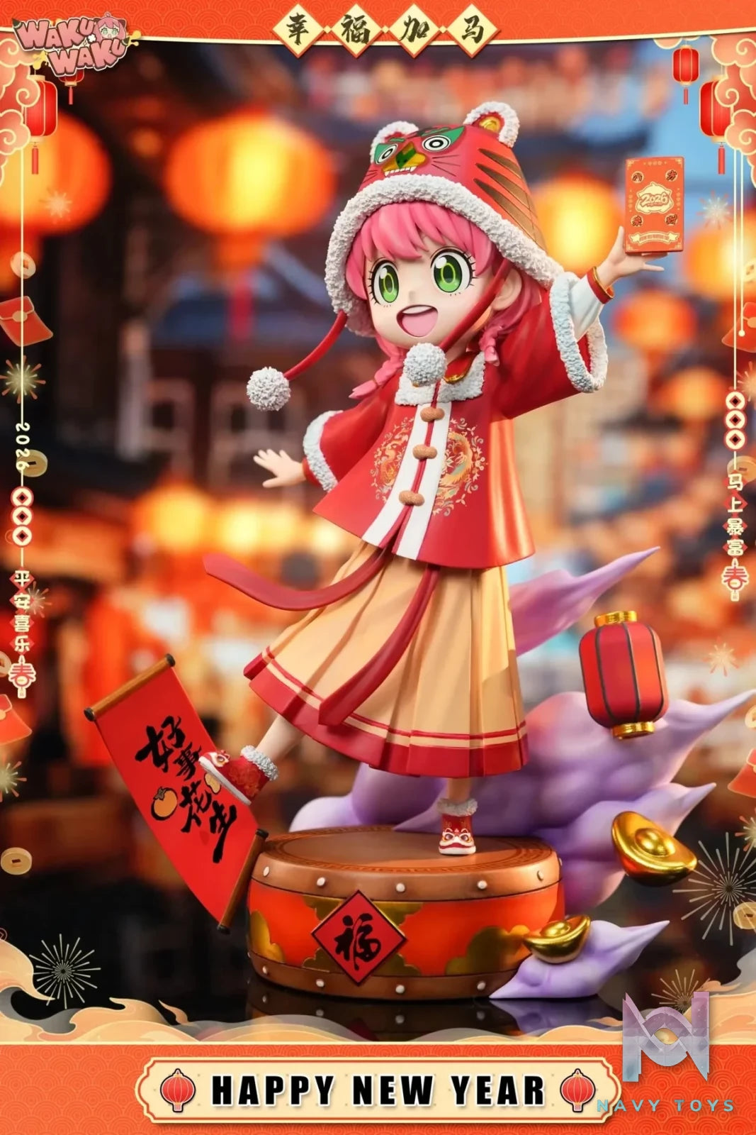 WakuWaku Studio - Happy New Year 2026 Anya Forger Spy x Family resin statue Navy Toys anime figure