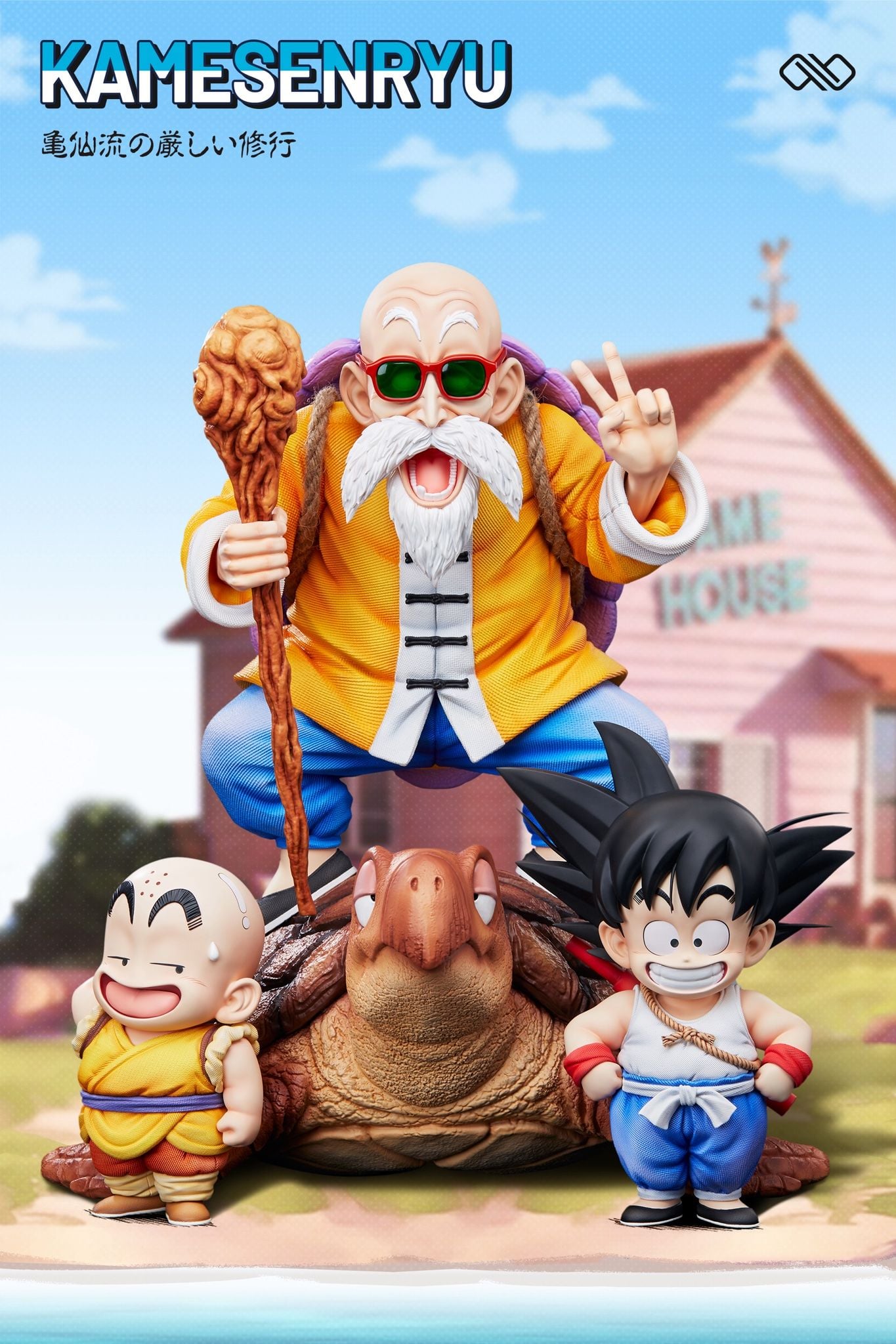 Master Roshi - Dragonball - Infinite Studio resin statue infinite studio anime figure
