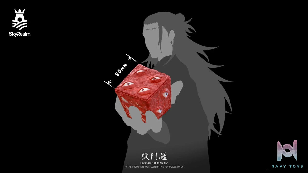SkyRealm Studio – Prison Realm Jujutsu Kaisen