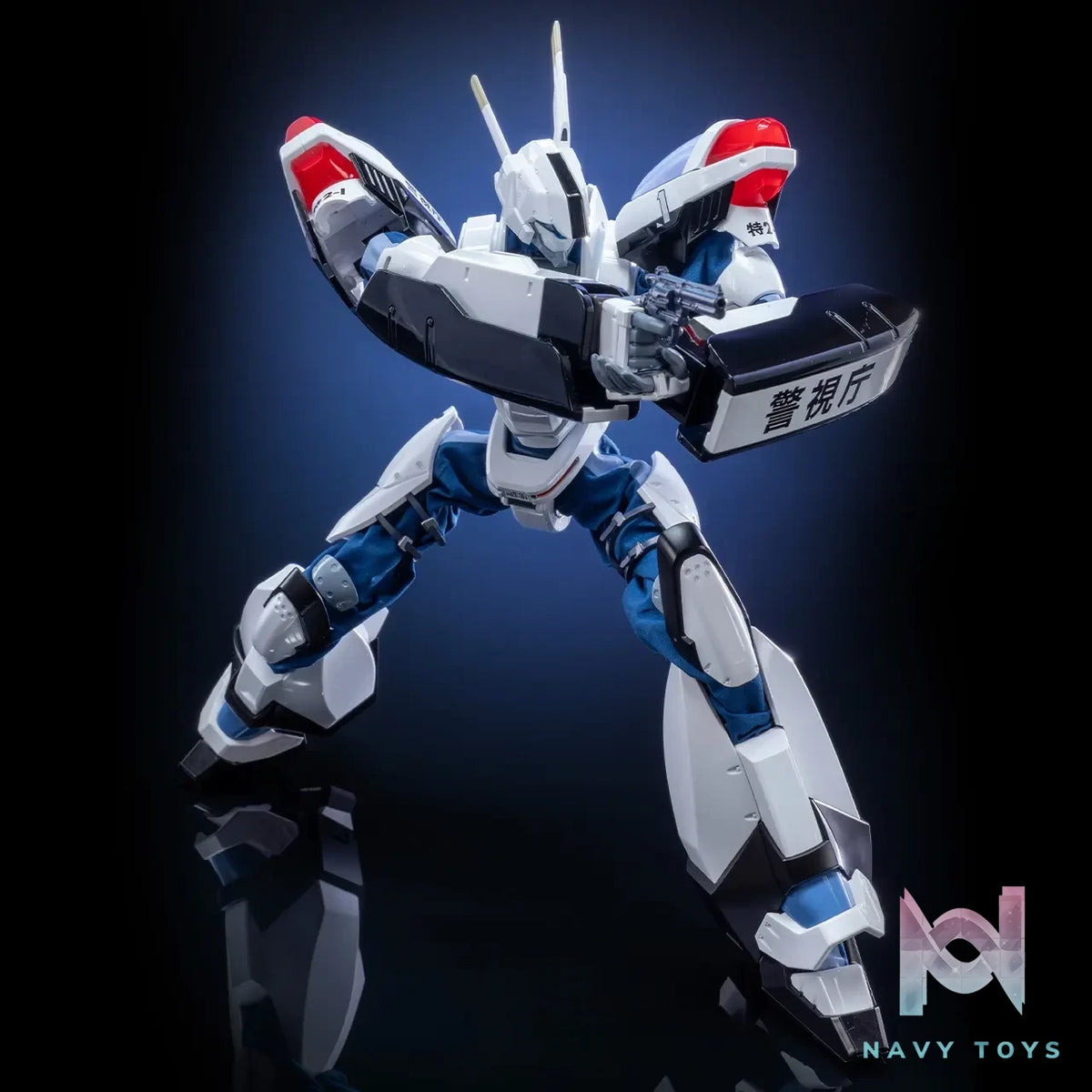 MOSHOW TOYS – INGRAM MARK-III (Licensed)