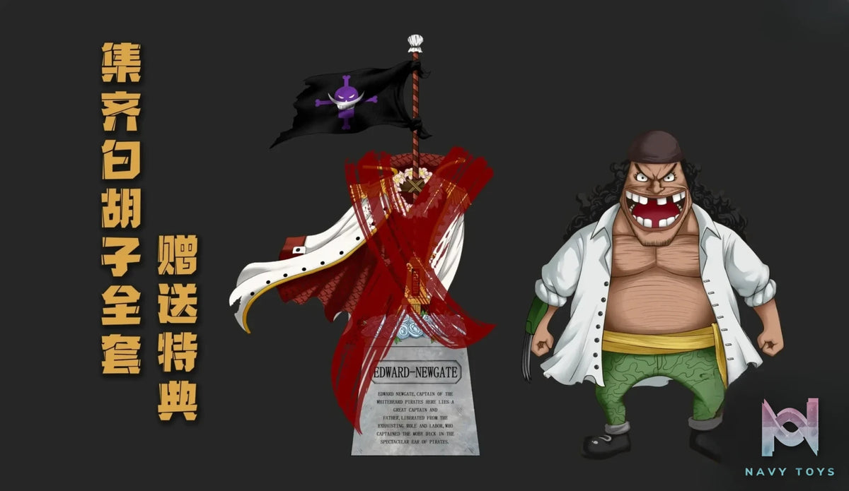 A+ Studio – One Piece Fire Fist Portgas D. Ace