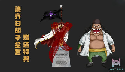 A+ Studio – One Piece Fire Fist Portgas D. Ace