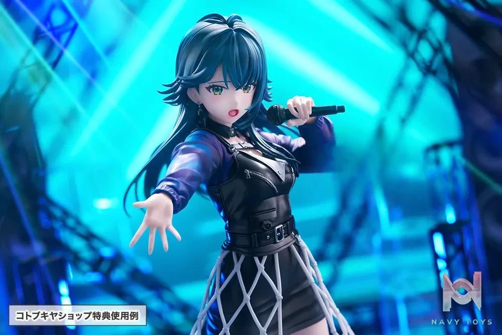 Kotobukiya – Gakuen iDOLM@STER Temari Tsukimura -Luna say maybe- 1/7 Complete Figure (Licensed)