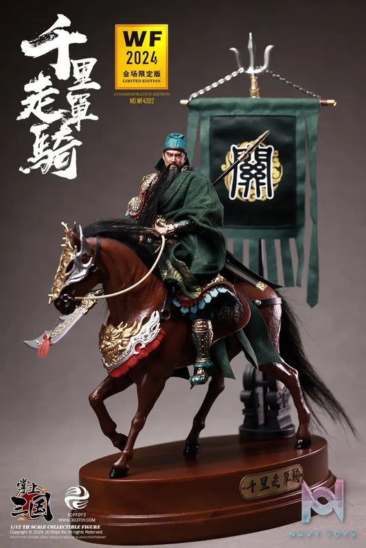 303TOYS Studio – 1/12 WF4302 Riding Alone For Thousands Of Miles Guan Yu, Yunchang (WF2024 EVENT-EXCLUSIVE EDITION)