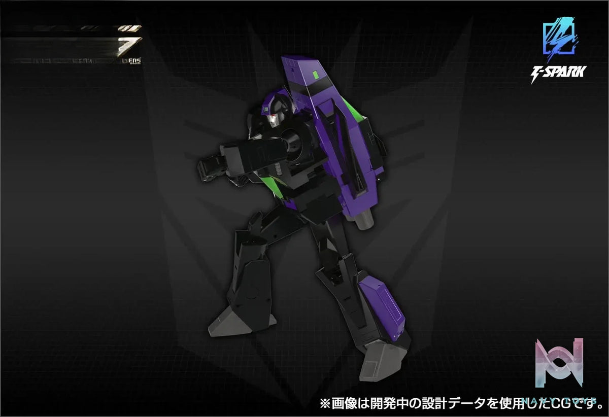 TAKARA TOMY – Transformers Shattered Glass Jetfire MPG-13 (Licensed)