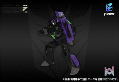 TAKARA TOMY – Transformers Shattered Glass Jetfire MPG-13 (Licensed)