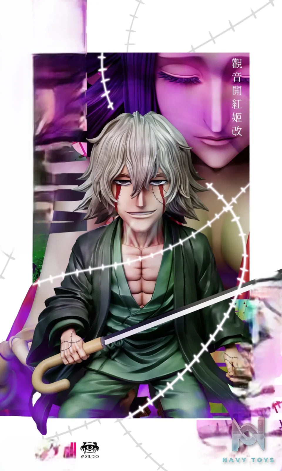 Yz Studio – Kisuke Urahara Kannonbiraki Benihime Aratame Bleach